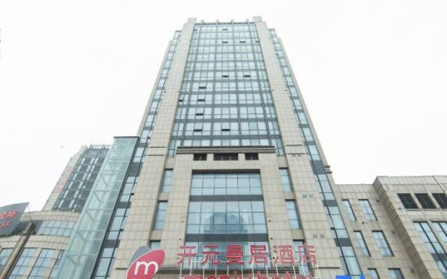 New Century Manju Hotel·Shaoxing Binhai