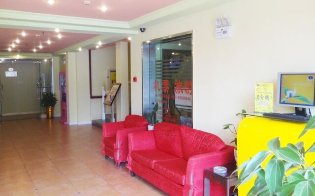 Home Inn Da Ping