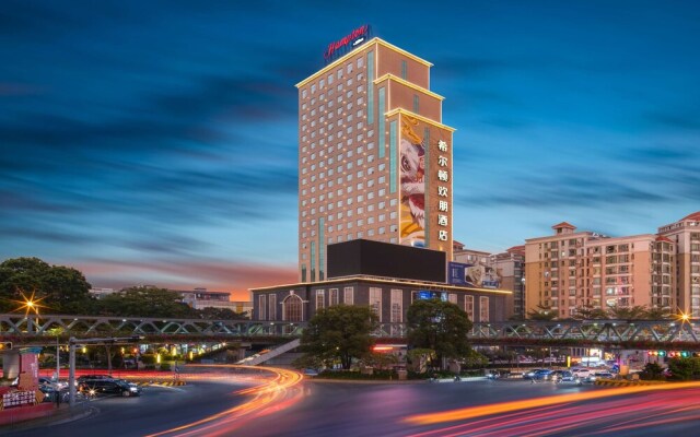 Hampton by Hilton Foshan Dali