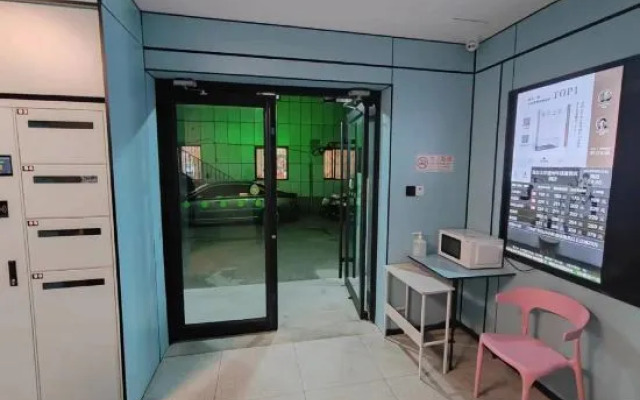 Beijing Slow Time Hotel