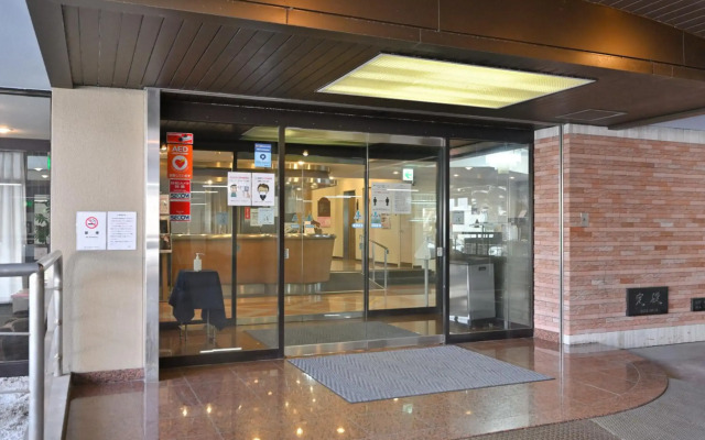 Wakayama Daini Fuji Hotel