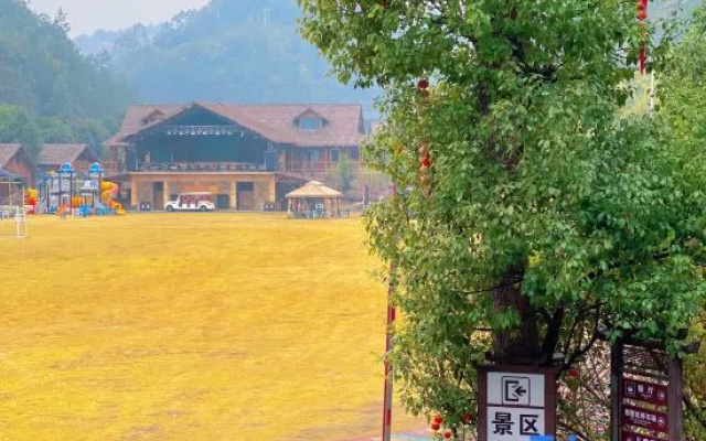 Xingning Xiaoyaogu Homestay – Outside – Meizhou