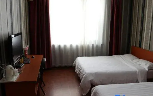 Ziyouren Hotel