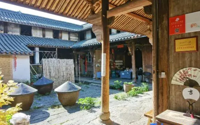 February Yuanxiang Hostel
