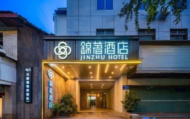Jinzhu Hotel (Chunxi Collection) – Exterior – Chengdu