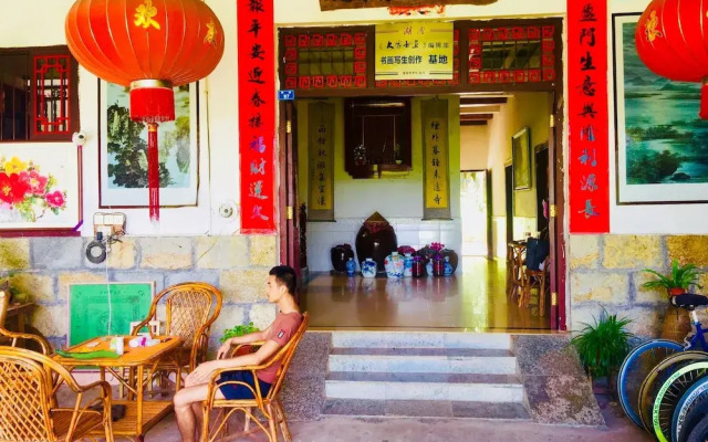 The Yangshuo Moon Resort