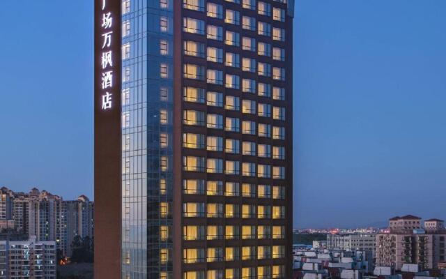 Fairfield by Marriott Dongguan Changping