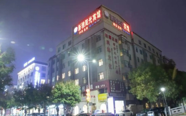 Xinya Sunlight Hotel