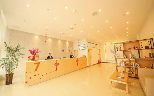 7Days Premium Deyang Zhongjiang Chengbei Passenger Station Branch