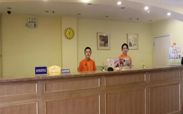 Home Inn Taiyuan Xinjian Road Kangle St