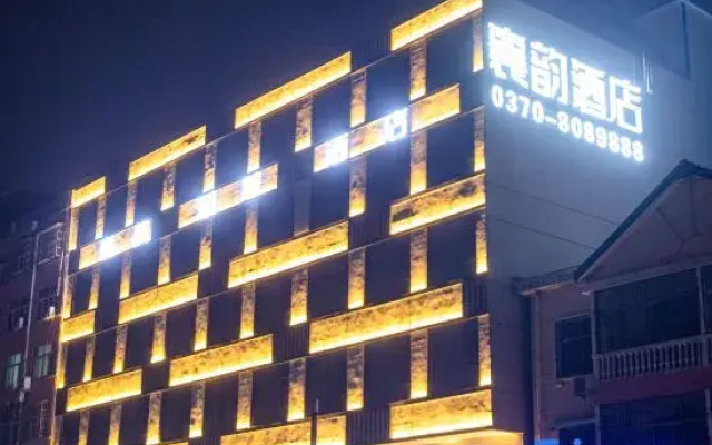 Suixian Xiangyun Smart Hotel (Hudong Road)