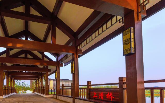 Holiday Inn Resort Maoshan Hot-Spring by IHG