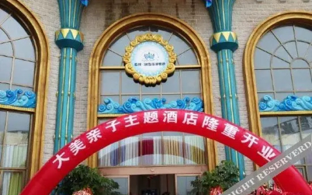 Snow and Ocean Park Family-friendly Hotel