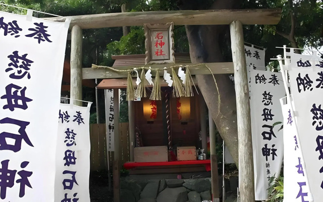 UTSUMI