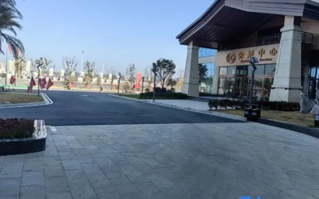 Wan'an Kaidi International Hotel