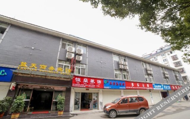 Wudangshan Business Hotel