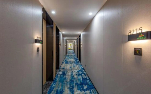 GreenTree Alliance Jiaxing Nanhu District Nanhu Hotel