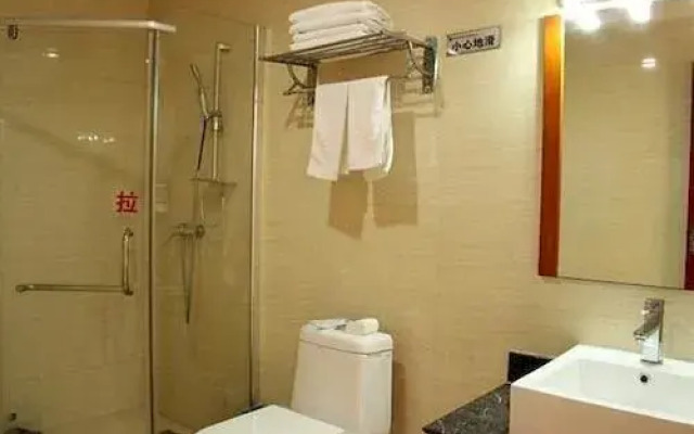 Jinguo Hotel - Chengdu