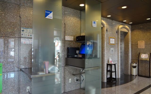 U Community Hotel