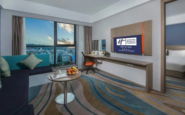 Holiday Inn Express Xichang City Center by IHG
