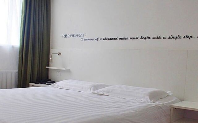 Motel 168 Dalian High-tech Park Huangpu Road Branch