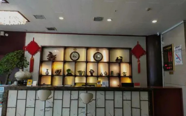 Xiyue Hotel