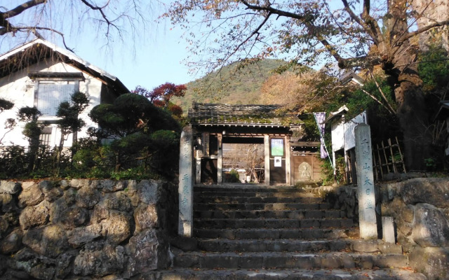 Yamagata Kokusai Hotel
