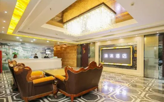 Qingmu Hotel (Nanjing Binjiang Development Zone Branch)
