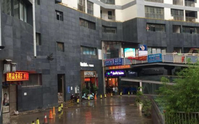 U. House Fine Hotel, Chuxiong (Josun First Seong Branch)