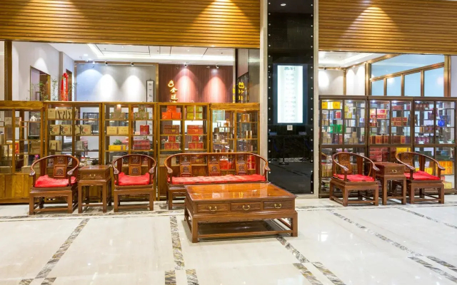 Guangzhou Daxin International Hotel