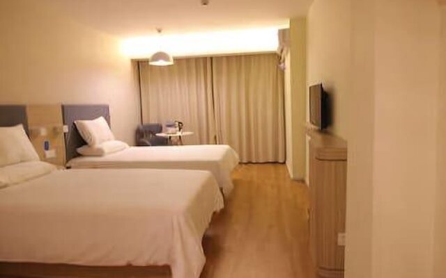 Hanting Hotel Nanchang Honggutan Cuiyuan Road
