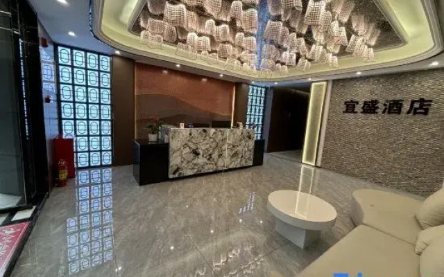 Yisheng Smart Hotel (Zhongxian Binjiang Road)