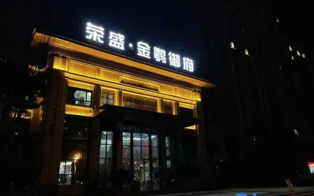 Youran Hostel