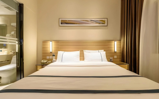 City Comfort Inn Haikou East High Speed Railway Station