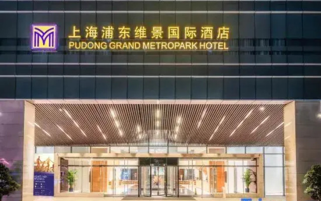 Shanghai Pudong Grand Metropark Hotel