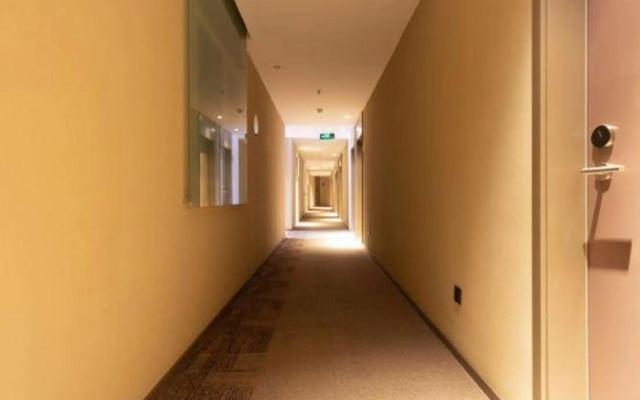 Home Inn Huaxing Mansion