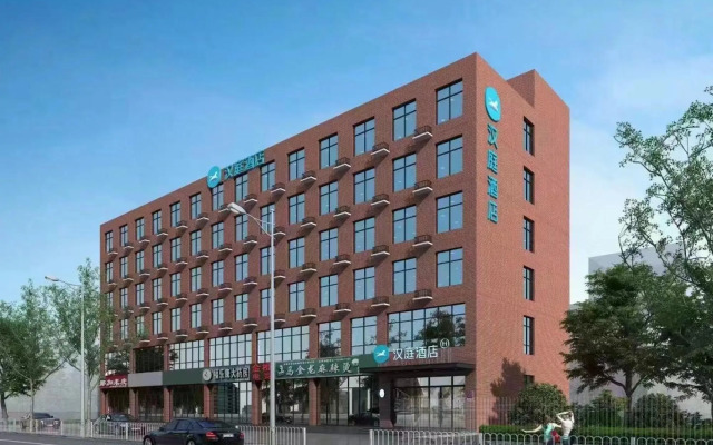 Super 8 Hotel Zhengzhou High-tech Zone Zhengzhou University