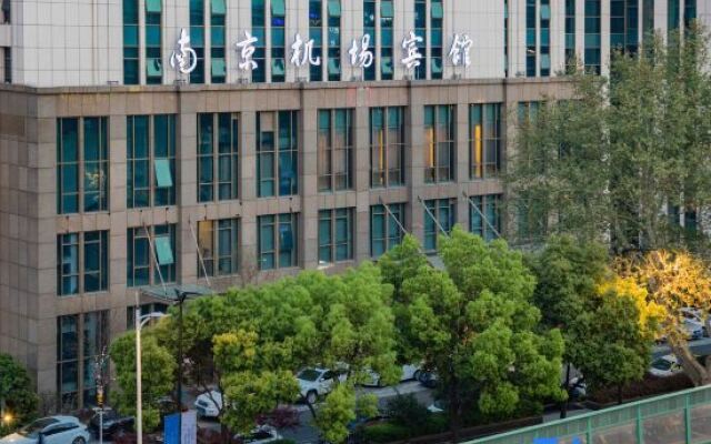 Nanjing Airport Hotel