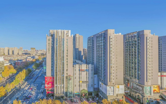 Xingtai conifer fern Hotel