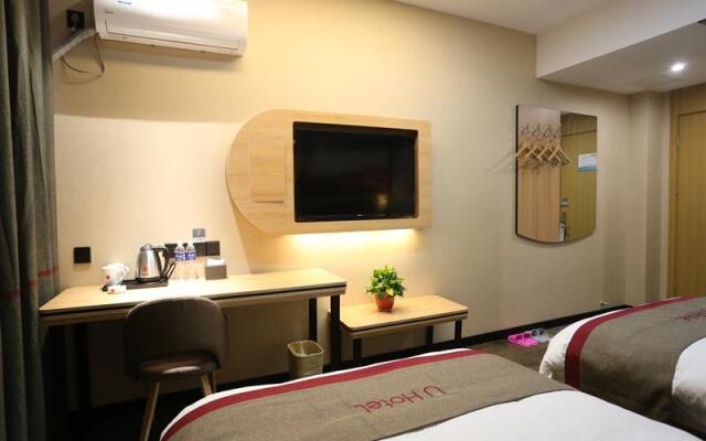 Thank Inn Plus Hotel He'nan Anyang Hua County Renmin Road