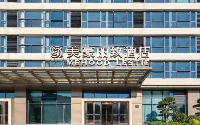 Mehood Lestie Hotel (Suzhou High-Tech Zone Science City Branch) – Exterior – Suzhou