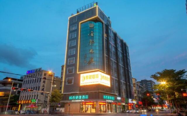 City Comfort Inn Foshan Nanhai Dali Branch