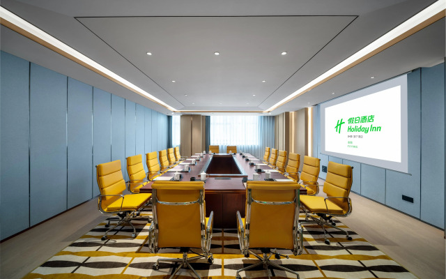 Holiday Inn Fuyang