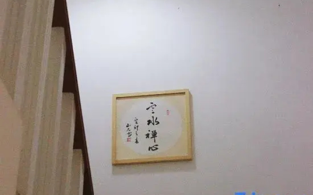 Jingxin Yayuan · Song-style Aesthetics National Style Courtyard