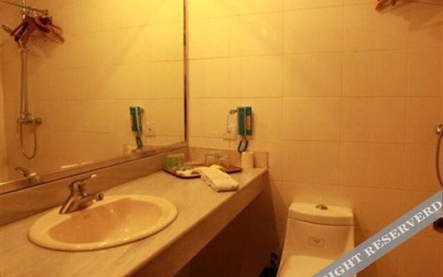 Hampton by Hilton Guiyang Yunyan