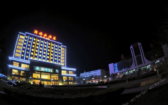 Ao Lin Hotel