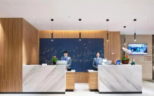 Zhengzhou City Fun Hotel (Exhibition Center)