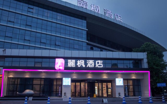Lavande Hotel Wuhan Railway Station Branch