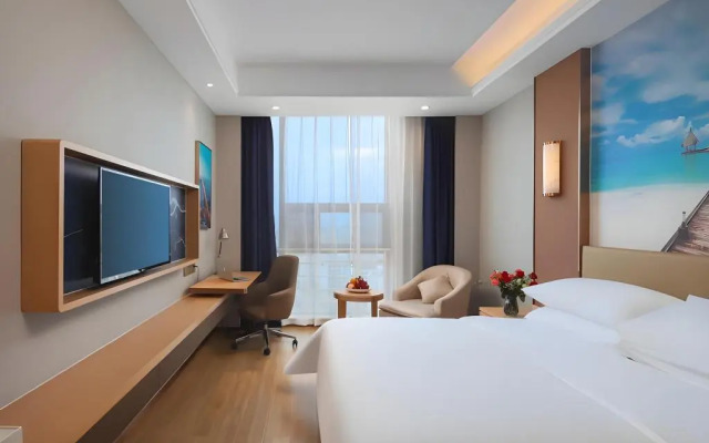 Vienna International Hotel (Nanjing South Railway Station Software Avenue)