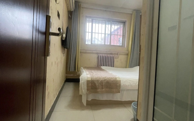 Beijing Huairou Pan Jia Yuan Hotel